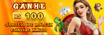 App br330 Android download
