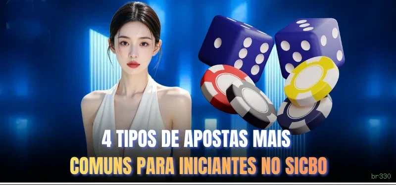 Aplicativo móvel br330 para iOS e Android