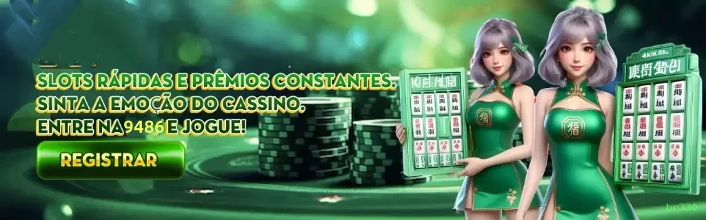 App br330 slots mobile